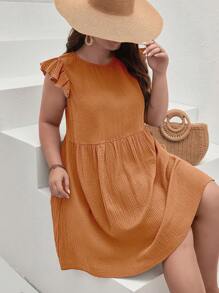 SHEIN Frenchy Vestido smock con botón trasero ribete con fruncido - Amarillo Mostaza - Ver 3