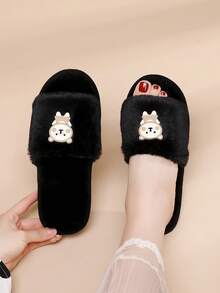 時尚趣味拖鞋毛茸茸卡通熊圖案家居拖鞋