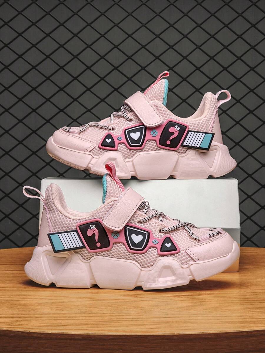 女孩透氣心和問號細節運動粉色老爹鞋