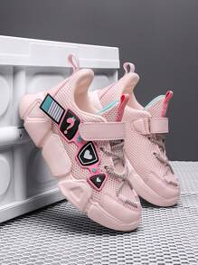 女孩透氣心和問號細節運動粉色老爹鞋