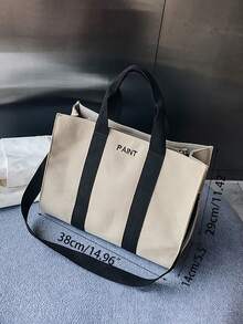 Đồ họa túi mua hàng trung bình hai tông màu - Nhiều màu - Xem 6