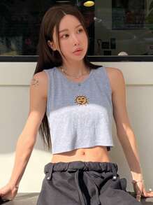 DAZY 太陽印花短款背心 - 灰色 - 查看 6