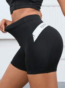 SHEIN Yoga Futuristic Letter Graphic Contrast Panel Sports Shorts - Black - View 2