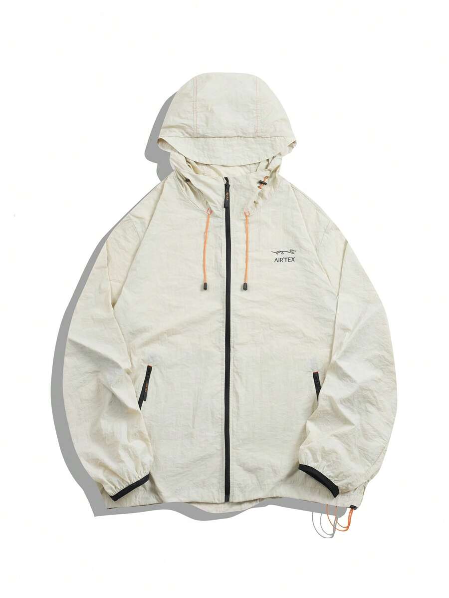 Men Letter Graphic Drawstring Hem Hooded Sports Jacket Gym Clothes Men - Apricot - View 1