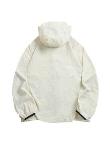 Men Letter Graphic Drawstring Hem Hooded Sports Jacket Gym Clothes Men - Apricot - View 2