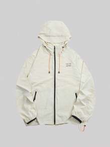 Men Letter Graphic Drawstring Hem Hooded Sports Jacket Gym Clothes Men - Apricot - View 3