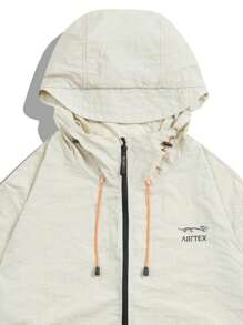 Men Letter Graphic Drawstring Hem Hooded Sports Jacket Gym Clothes Men - Apricot - View 4