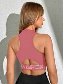 Gameset SHEIN Sport Letter Graphic Crop Sports Tank Top Fitted Shirt - Dusty Pink - View 2
