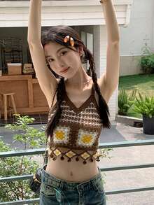Geo Pattern Crop Knit Top - Coffee Brown - View 4