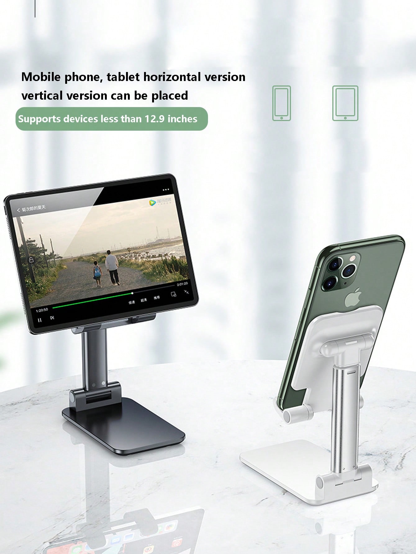 حامل هاتف، حامل هاتف معدني قابل للتعديل للمكتب، حا...