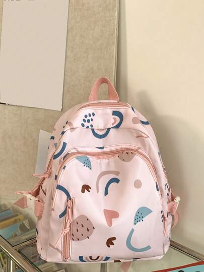 Cute Hundred School Shoulder Backpack Includes Pendant, Flower Printed Backpack, Kawaii Style Student Schoolbag, Girls Travel Backpack, Kids Backpacks
