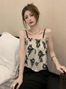 Áo khoác và áo lót dành cho xe tăng nữ Bất đối xứng viền lá sen Dải chun Hoa Tất cả trên in Giải trí - Màu be - Xem 1