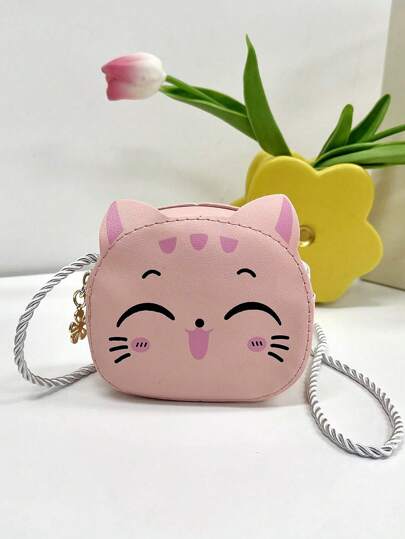 1pc Young Girls' Cute Mini Crossbody Bag With Pu Leather Zipper Closure For Everyday Use, All Seasons