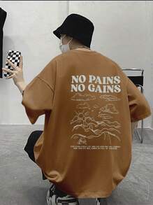 Manfinity Hypemode Áo thun & Áo lót Nam Slogan Giải trí - màu nâu - Xem 1