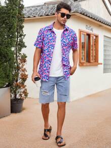 Manfinity Homme Men Allover Print Button Front Shirt - Multicolor - View 5