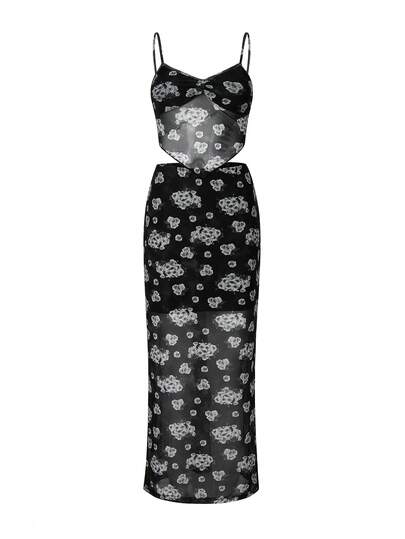 Floral Print Cami Top & Split Hem Skirt