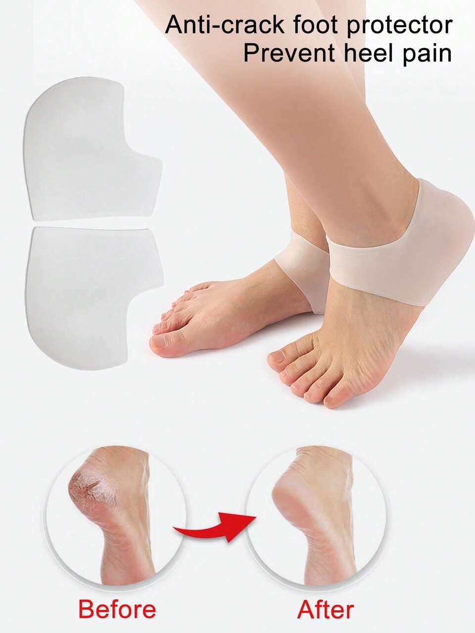 2pcs Silicone Foot Protector