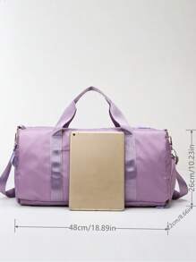 極簡旅行包雙把手濕乾分離