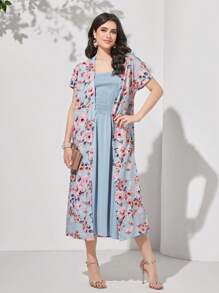 Mulvari 印花開門襟和服罩衫和掛脖洋裝 - 彩色 - 查看 1