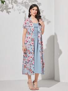 Mulvari 印花開門襟和服罩衫和掛脖洋裝 - 彩色 - 查看 2
