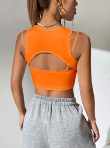 Muchica 前鏤空短款背心 - 橘色 - 查看 2