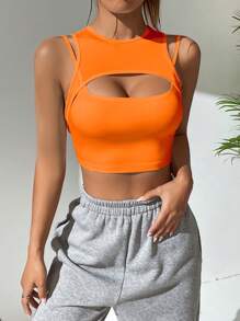 Muchica 前鏤空短款背心 - 橘色 - 查看 7