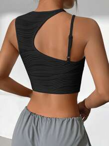 SHEIN EZwear 素色不對稱領短款上衣 - 黑色 - 查看 2