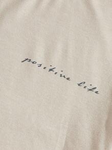 Manfinity BRENVOR Men Cotton Coconut Tree & Slogan Graphic Tee - Beige - View 3