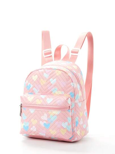 1pc Girls' Heart Pattern Adjustable Strap PU Zipper Classic Backpack