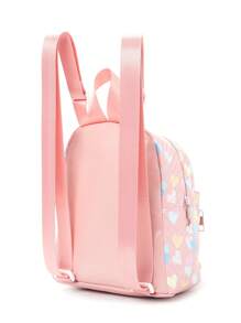 1pc Girls' Heart Pattern Adjustable Strap PU Zipper Classic Backpack