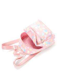 1pc Girls' Heart Pattern Adjustable Strap PU Zipper Classic Backpack