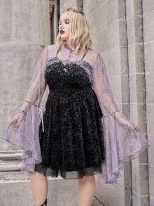 ROMWE Goth áo nữ kích thước lớn viền lá sen cắt màu trơn Gợi cảm - Màu Lilac Tím - Xem 8