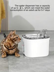 1pc 2L Stainless Steel Pet Water Fountain With Visible Window Float To Display Water Level, For Cats And Dogs, Automatic Circulating Filtration Drinking Fountain, Suitable For Small And Medium-Sized Pets - Multicolor - View 5