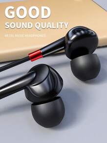 3.5mm插頭入耳式有線耳機，環繞音效音樂耳機，適用於多種設備