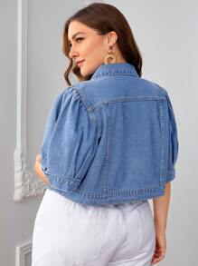 Áo Jacket Denim Plus Size Túi Nút phía trước màu trơn Giải trí - Rửa nhẹ - Xem 2