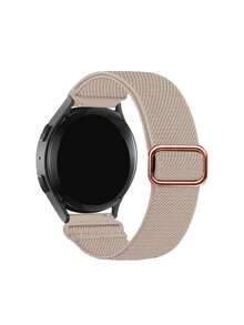 素色通用錶帶 - 杏色 - 查看 2