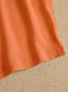 Chiquease 標語圖案短款背心