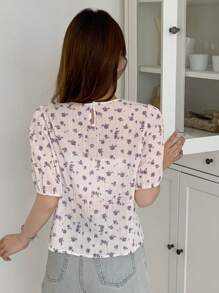 DAZY 花卉印花抽象袖短上衣 - 杏色 - 查看 8