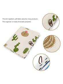 尿布收納袋 - 杏色 - 查看 4