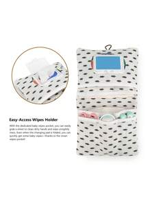 尿布收納袋 - 杏色 - 查看 5