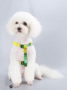 Printed Simple Daily Pet Triangle Chest And Back Harness - Yellow - View 2