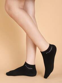 6雙字母圖案短襪 - 黑與白 - 查看 3