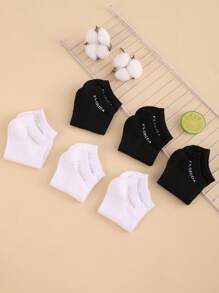 6雙字母圖案短襪 - 黑與白 - 查看 4