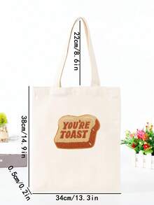 Ngôn ngữ của hoa Túi mua sắm thông thường có sức chứa lớn - Màu be - Xem 5