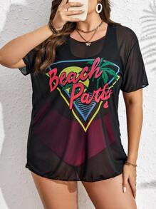 SHEIN Swim Curve 夏季海滩加大码比基尼套装高腰比基尼套装带字母图案罩衫 - 彩色 - 查看 4