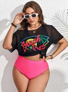 SHEIN Swim Curve 夏季海滩加大码比基尼套装高腰比基尼套装带字母图案罩衫 - 彩色 - 查看 5