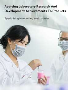 Triptych Of Lune 氨基酸洗髮水向森林香說早安 - 綠色 - 查看 6