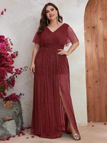 YISIKADO Plus Butterfly Sleeve Mesh Dress