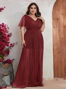 YISIKADO Plus Butterfly Sleeve Mesh Dress - Burgundy - View 7