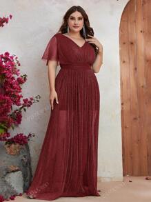 YISIKADO Plus Butterfly Sleeve Mesh Dress